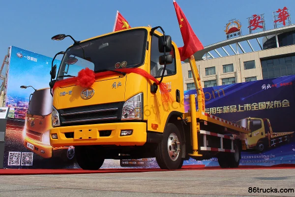 Chunhong Chunhong FAW Jiefang chassis Tow Truck