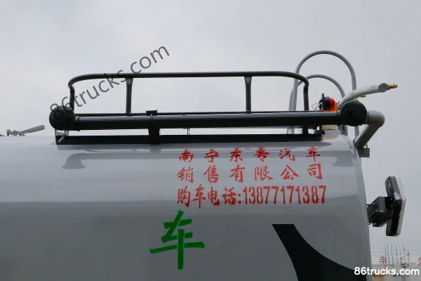Dongfeng Teshang 160 hp 4X2(6 wheels) Water Sprinkler Truck (Chengliwei Brand) Body (3) | 86Trucks