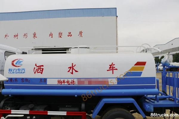 Dongfeng Furika F4 102hp 4X2(6 wheels) Water Sprinkler Truck (Chengliwei Brand) Chassis (1) | 86Trucks