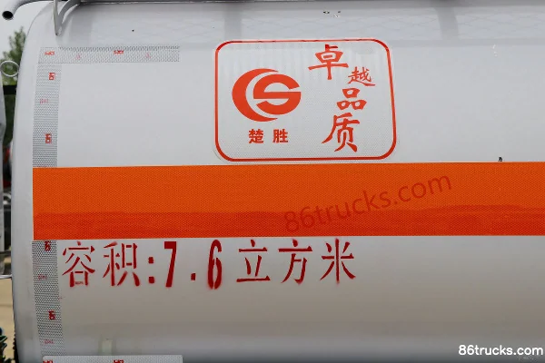 Dongfeng Duolika 117 ch 4X2(6 roues) camion citerne (Chusheng) Carrosserie (2) | 86Trucks
