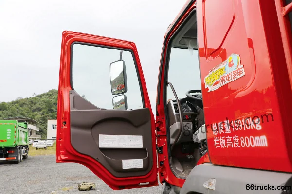 Dongfeng Liuqi New Chenglong M3 4.3L Diesel 220hp 4X2(6 wheels) Fast Gear 10-Speed 3.8m Cab-Forward Dump Truck (1) | 86Trucks