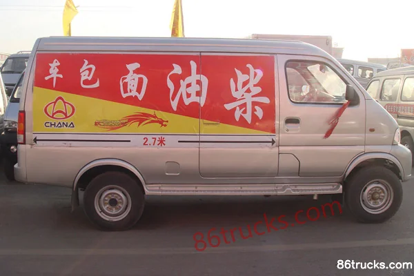 Changan Kuayue Xunlong 62 hp 1.8L Van Exterior (3) | 86Trucks