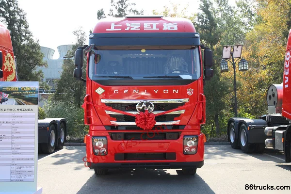 SAIC Hongyan GenlyonC6 camion lourd 440 ch 6X4(10 roues) tracteur routier LNG (China VI) Extérieur (2) | 86Trucks