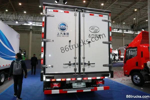 Yuejin Chaoyue C500-33 156 ch 4X2(6 roues) camion frigorifique 4,09 m Carrosserie (1) | 86Trucks