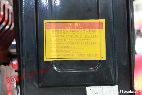 Yuejin Kaituo T700 220 hp 6X2(8 wheels) 6.7m dump truck Body (3) | 86Trucks