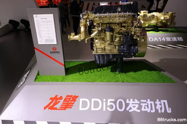 Dongfeng Longqing DDi50E240-60 240 hp 5L China VI diesel engine Exterior