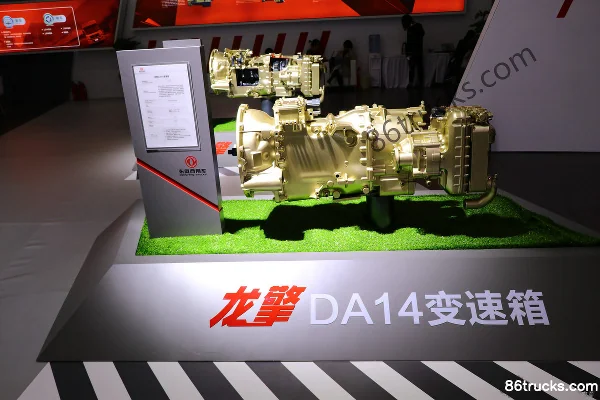 Dongfeng Dongfeng AMT Series transmission