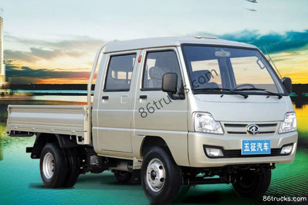 Feidi Aowei Mini Truck Cargo Trucks