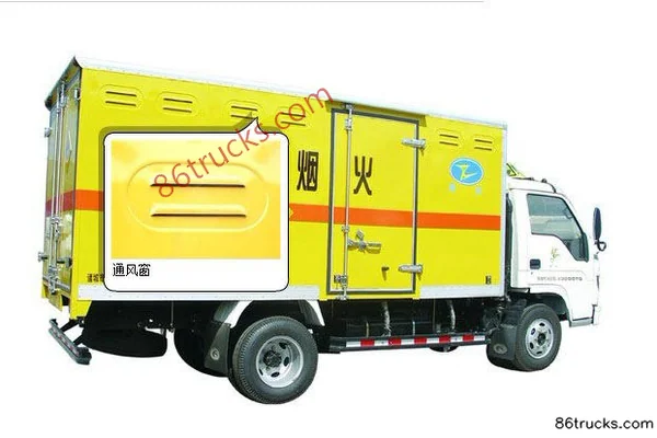Foton Aoling 95 ch 4X2(6 roues) camion de transport de matériel explosif (marque Xier) Extérieur (2) | 86Trucks