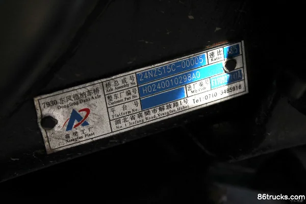 Foton AumanVT 5 Series Heavy Truck 260 hp 8X4(12 wheels) 7m Dump Truck Chassis (2) | 86Trucks