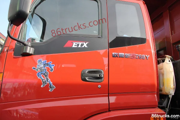 Foton AumanVT 5 Series Heavy Truck 260 hp 8X4(12 wheels) 7m Dump Truck Chassis Exterior (3) | 86Trucks