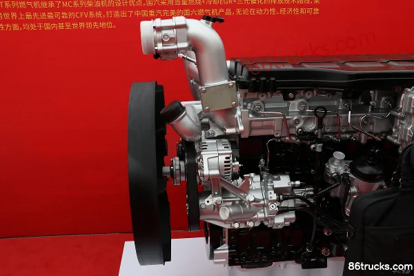 Sinotruk MC11.46-61 460 hp 11L China VI diesel engine Exterior (2) | 86Trucks