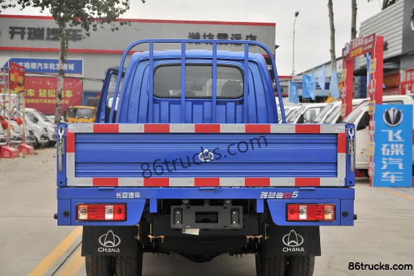 Changan Kuayue Zhe D5 PLUS Luxury 1.6L 122hp 4X2(6 wheels) Gasoline 3.05m Double-row Flatbed Light Truck (China VI) Body (3) | 86Trucks