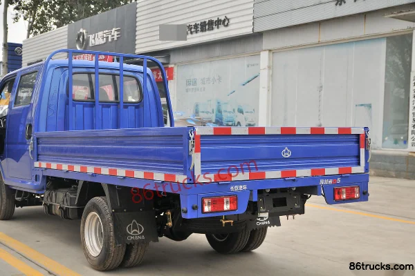 Changan Kuayue Zhe D5 PLUS Luxury 1.6L 122hp 4X2(6 wheels) Gasoline 3.05m Double-row Flatbed Light Truck (China VI) Body (2) | 86Trucks