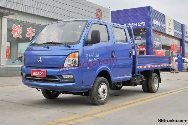 Changan Kuayue Zhe D5 PLUS Luxury 1.6L 122hp 4X2(6 wheels) Gasoline 3.05m Double-row Flatbed Light Truck (China VI) Exterior (3) | 86Trucks