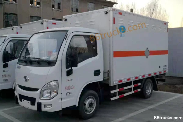 Chengliwei Chengliwei Yuejin chassis Explosives Transport Truck