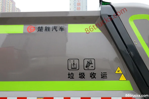 SHACMAN Delong L3000 210 hp 4X2(6 wheels) Compression Refuse Truck (Chusheng Brand) Body (3) | 86Trucks