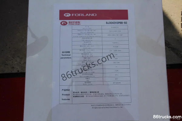 Foton Forland Sai'ao Light Truck 120 hp 4X2(6 wheels) 4m dump truck Exterior (3) | 86Trucks