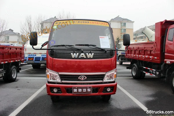 Feidi Aochi T Series Light Truck garbage truck