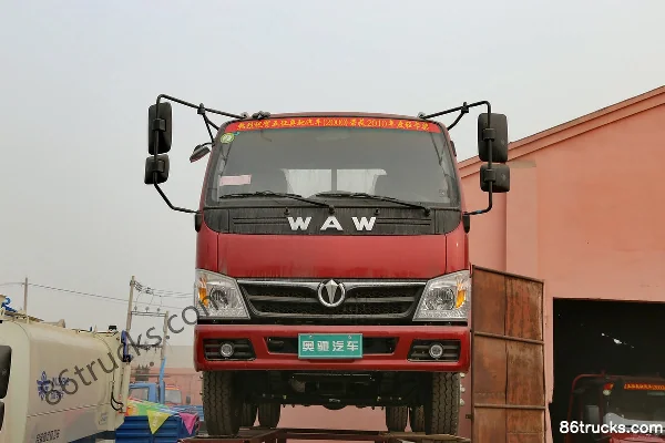 Feidi Aochi D Series Light Truck suction/septic tank truck