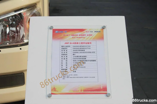 FAW Jiefang J6P 350 ch 6X4(10 roues) camion malaxeur (composite) Cabine (2) | 86Trucks