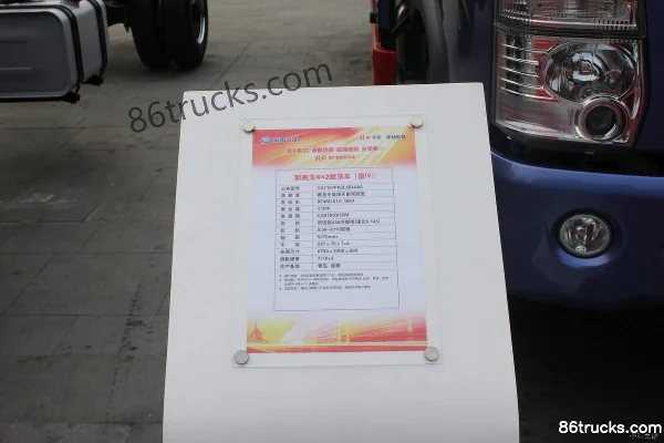 FAW Jiefang Qingdao Nouveau Sailong camion moyen 180 ch 4X2(6 roues) camion porteur à ridelles 6,8 m Cabine (1) | 86Trucks