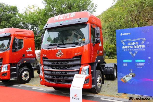 Dongfeng Liuqi Chenglong H7 Heavy Truck 460hp 6X4(10 wheels) LNG Tractor Truck (China VI) Exterior (3) | 86Trucks
