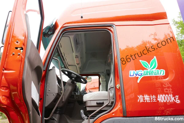 Dongfeng Liuqi Chenglong H7 Heavy Truck 460hp 6X4(10 wheels) LNG Tractor Truck (China VI) Cab (1) | 86Trucks