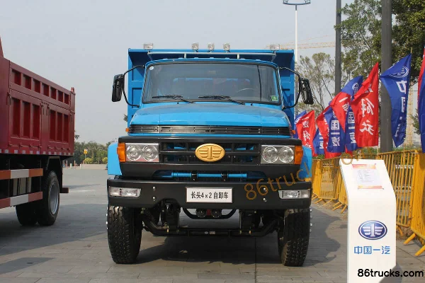 FAW Jiefang J4R Medium Truck 180 hp 4X2(6 wheels) 4.45m Dump Truck (Long Nose) Exterior