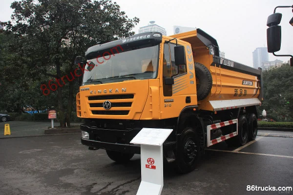 Hongyan New King Kong camion lourd 290 ch 6X4(10 roues) camion benne 5,4 m Extérieur (2) | 86Trucks