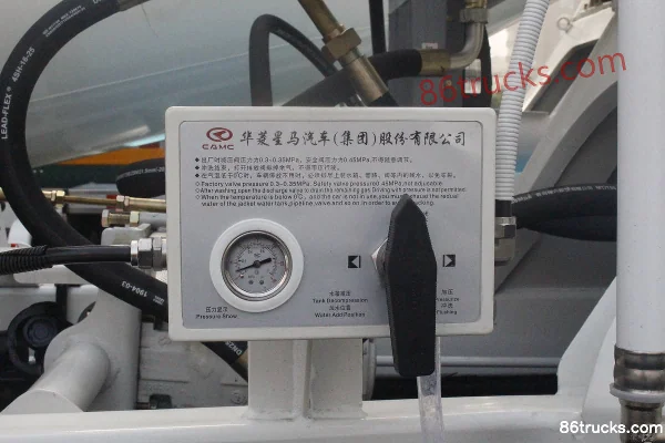 Hualing Heavy Truck 360 hp 8X4(12 wheels) concrete mixer truck (China VI) Body (1) | 86Trucks