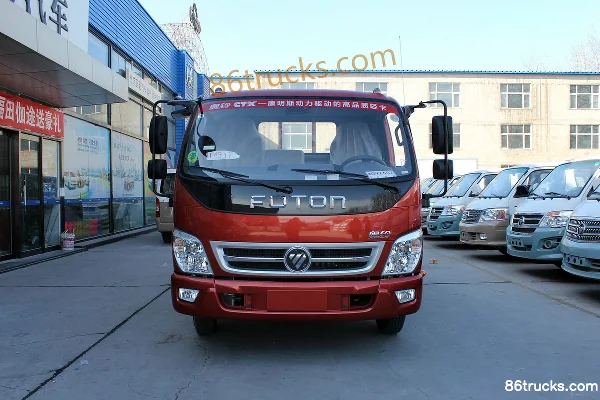 Chufei Chufei Foton chassis water sprinkler truck