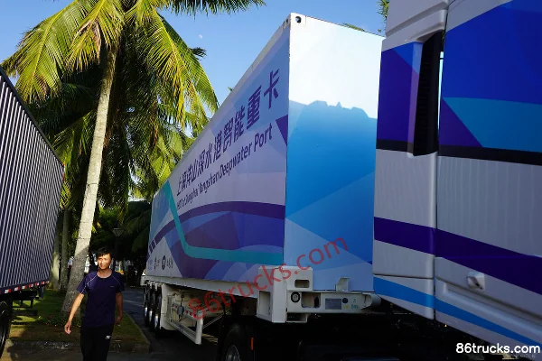 SAIC Hongyan Genlyon C6 Heavy Truck 5G Intelligent Edition 380hp 4X2(6 wheels) LNG Tractor Truck (High Roof)(China VI) Body (2) | 86Trucks