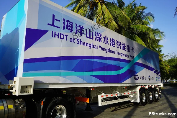 SAIC Hongyan Genlyon C6 Heavy Truck 5G Intelligent Edition 380hp 4X2(6 wheels) LNG Tractor Truck (High Roof)(China VI) Body (1) | 86Trucks