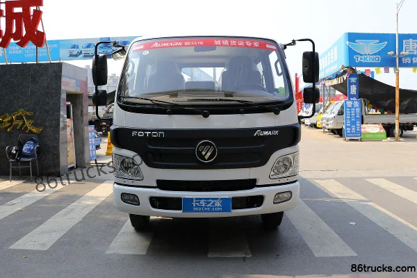 Duoshixing Duoshixing Foton Chassis Explosives Transport Truck