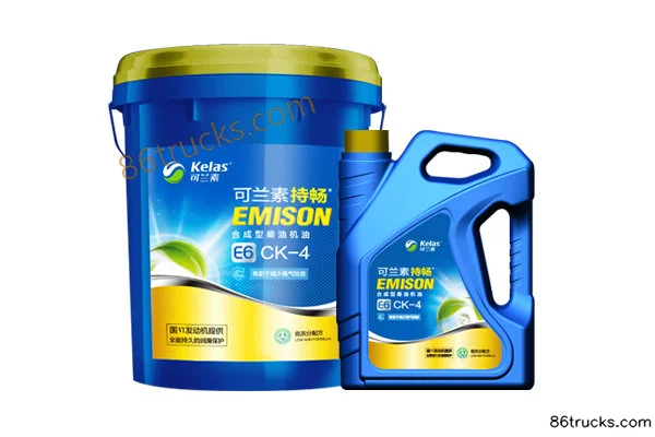 Kelasu Kelasu Lasting Cool engine oil