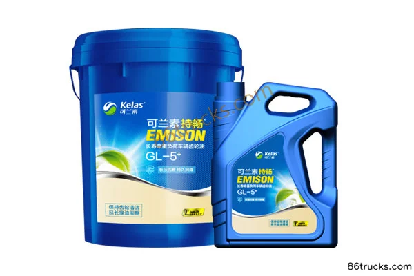 Kelasu Kelasu Lasting Cool gear oil