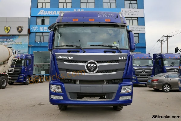 CIMC Lingyu CIMC Lingyu Foton Auman Chassis concrete mixer truck