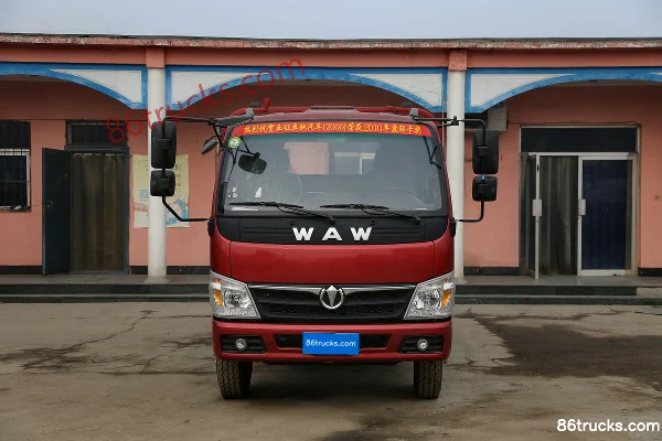 Feidi Aochi D Series Light Truck Refrigerated Truck