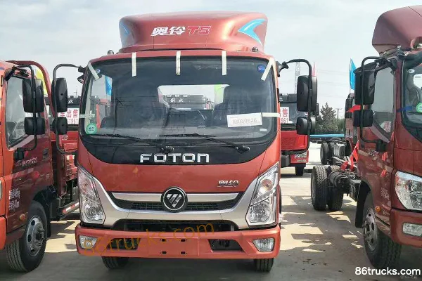 Foton Foton TS Light Truck Refrigerated Truck