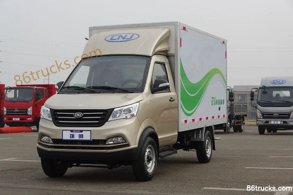 NanJun Ruishuai FE 2.53T 4X2(6 wheels) 3.25m Single Row Pure Electric Van Micro Truck 39kWh Exterior (3) | 86Trucks