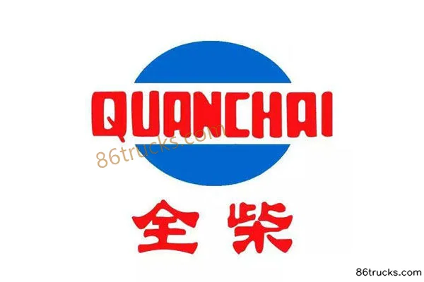 Quanchai Quanchai B Series engine