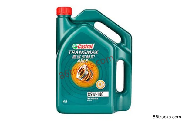Castrol Changhu TRANSMAX AXLE GL-5 85W-140 manual transmission fluid Exterior