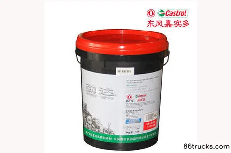 Castrol Castrol Jinda engine oil