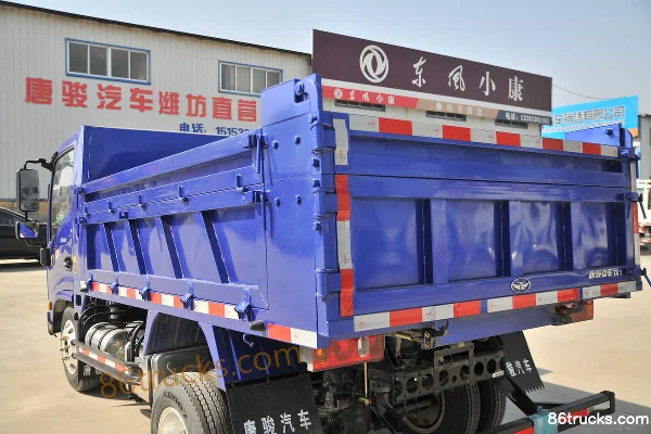 Tangjun Ouling T1 Series 110 hp 4X2(6 wheels) 3.02 m dump truck Body (2) | 86Trucks