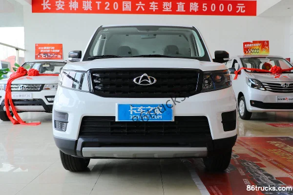 Changan Light Vehicle Oushang X70A 107 hp 1.5L gasoline 2-seat panel van (China VI) Exterior (2) | 86Trucks