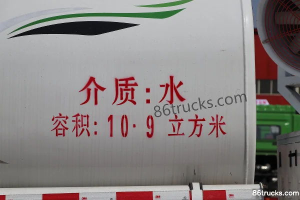 FAW Jiefang J6L 220hp 4X2(6 wheels) Water Sprinkler Truck (Great Wall Brand) Body (2) | 86Trucks