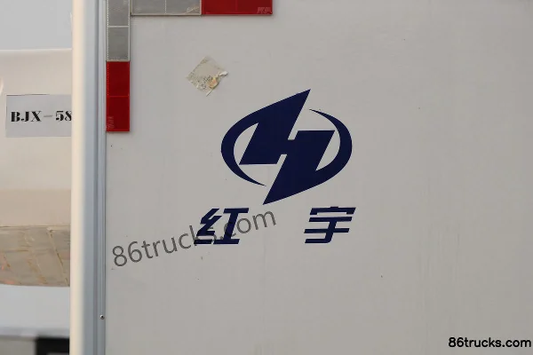 Foton Aumark S3-Series 131hp 4X2(6 wheels) 4.04m refrigerated truck (Hongyu Brand) Body (3) | 86Trucks