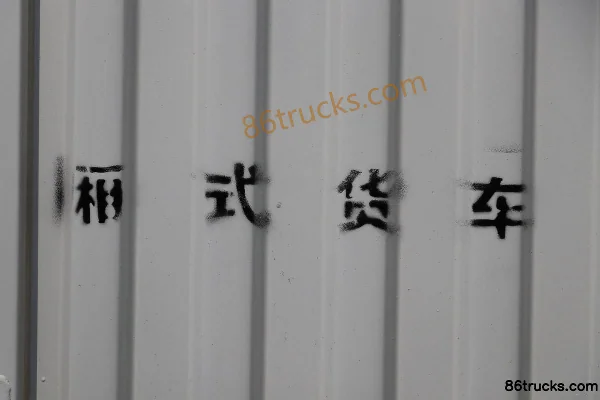 Foton Auhang R Series 190 hp 4X2(6 wheels) 8.1m Van Cargo Truck (8-speed) (China VI) Body (2) | 86Trucks