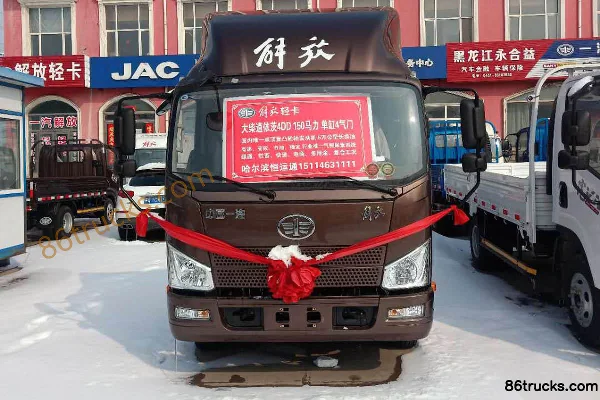 FAW Jiefang J6F 160 ch 4X2(6 roues) 5,4 m camion frigorifique Extérieur (2) | 86Trucks